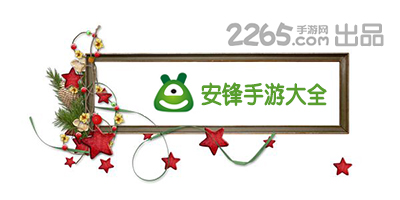 澳门威尼克斯人官网网站下载2025热门版
